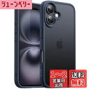 JETech iPhone 16 6.1インチ用 マットケース 耐衝撃性ミリタリーグレードの落下保護 つや消しの半透明背面 スマホカバー 指紋防止 (ストームブルー)