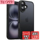 JETech iPhone 16 Plus 6.7インチ用 マットケース 耐衝撃性ミリタリーグレードの落下保護 つや消しの半透明背面 スマホカバー 指紋防止 (ブラック)