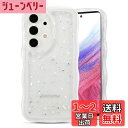 QLTYPRI Galaxy A53 5G ケース クリア TPU カバー ウェーブ おしゃれ 韓国 可愛い ウェーブ グリッター 透明 薄型 軽量 耐衝撃 滑り止め (SC-53C / SCG15) スマホケース ワイヤレス充電対応 ストラップホール付き ギャラクシーA53 ケース 6.5インチ 対応 - クリア