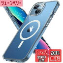 Miracase iPhone13 ケース【Magsafe対応・米軍MIL規格】iPhone13ケース 6.1インチ 耐衝撃iPhone 13 ケース、黄ばみ防止、傷防止、高透、クリア