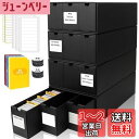 HIMOMO ストレージボックス トレカ 大容量 12000 枚以上 M12~600 CT ボックスと 48 枚のカード仕切り付きのトレーディング カード オーガナイザー、TCG、遊戯王、MTG、PTCG、野球カード用、ラベルとテープ付き
