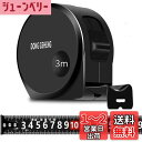 SensaBliss メジャー 3mx幅16mm 巻き尺 距離測定器 炭素鋼製 0点補正 明確なマーク スケール 定規 おしゃれ 錆に強い 高精度 高硬度 建築現場 工学用巻尺 防水性 耐落下性 家具採寸用メジャー 図面作成 DIYプロジェクト 家庭用巻尺 作業工具 測定ツール (黒)