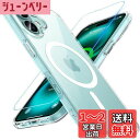 iPhone 16 ケース アイフォン16 ケース BESINPO【ガラスフィルム付き・MagSafe対応】クリア iphone16ケース 黄ばみなし ストラッ...