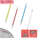 Selinear テニスラケット 振動止め 4枚入り ゴム やわらかい 振動止め テニス ボール止め ダブルフック付き 落ちにくい テニスラケット用