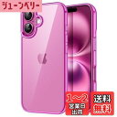 【送料無料】JETech iPhone 16 6.1インチ用 ケース 黄ばみなし 衝撃吸収 バンパーカバー 傷つけ防止 クリアバック (ピンク)