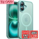 JETech iPhone 16 Plus 6.7インチ用 マグネット ケース MagSafeに対応 半透明のマット背面 薄型 耐衝撃 カバー (ティールブルー)