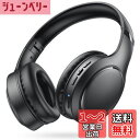 ヘッドホン Bluetooth ワイヤレスヘッドホン 有線 無線 両用 Bluetooth5.3 オーバーイヤーヘッドホン HIFI音質 3種EQモード Bluetoothヘッドホン マルチポイント 2台同時接続可 密閉型ステレオヘッドホン マイク内蔵 ハンズフリー通話 音量調整可 音漏れ防止 35H連続使用