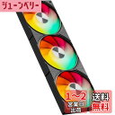 Novonest PCケースファン 120mm ファン 連結型ケースファン 高性能 デイジーチェーン 5V 3PIN ARGB 冷却ファン 4PIN PWM pcファン 一体型 静音ファン 冷却 3個 セット ブラック「U3KC3」