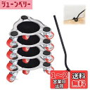 【送料無料】HYCDIYTS 家具移動キャスター 家具移動ヘルパー 移動キャリー らくらくヘルパー 360度回転 自由組み立て 台車 4輪 三角 家具移動 便利...