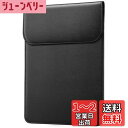 JEDirect スリム パソコンケース MacBook Air 13インチ (M4/M3/M2) 2022-2025 / MacBook Pro 13インチ (M2/M1) 2016-2022用 PUレザーケース (ブラック)(2)