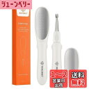 Modelones ジェルネイル 3 in 1 ミニフットファイル 硬い皮膚用 角質除去 足用 多機能 ペディキュアツール 両面やすり付き 角質除去ツール 安全 軽量 手足ケア用 カラージェルセット