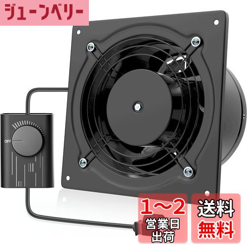Okryain  150mm դ ѹȴ Ĵǽ ȥե ̳Ѵ 100-120Vб ...