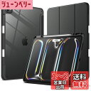 JEDirect iPad Pro 13インチ M4(2024)用 ケース Pencilホルダー付き 透明バックカバー スリムスタンド 衝撃吸収 タブレットカバー オートウェイク/スリープ機能 (ブラック)