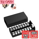 【2枚セット】LR44 コイン電池ケース リチウムコイン電池 x36個収納 コイン電池 AG13 / A76 / 357 / SR44 / SR1153 / S...