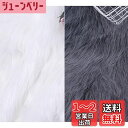 siawadeky 撮影用 背景布 2枚セット モヘア生地 背景シート を演出できる 商品撮影 メイクアップ ネイルアート ジュエリー 小物撮影 背景スタンド 洗濯可能 バックパーパー 写真 商品 ビデオ撮影 40*50cm