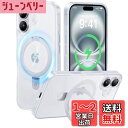 【2025必見!4in1多機能満載】CASEKOO iPhone 16 用 ケース 米軍MIL規格 横縦両立 指紋防止 マット仕上げ 最大25W急速充電対応 MagSafe対応 黄変防止 半透明 ストラップホール付き ワイヤレス充電対応 アイフォン16 用ケース 6.1インチ「MagicStand」(マットクリア)