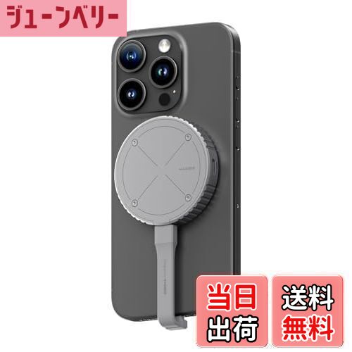 【送料無料】Hagibis 磁気M.2 2230 NVMe SSD外付け Magsafe付き 外付けSSDケース iPhone 15 Pro Max Pr..