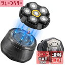 Beedove スキンヘッド用シェーバー 99枚刃 スキンヘッド シェーバー 6D曲面回転式 マグネット式 8500RPM メンズ 電動シェーバー 坊主用シェーバー 髭用シェーバー 乾湿両用 150分稼働時間 LEDディスプレイ Type-C 充電式 日本語説明書 父の日