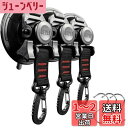 roseddy 吸盤 フック 強力 カーサイドタープ 吸盤 強力 フック 直径9cm 耐荷重 30kg キャンプ タープ用 吸盤フック 強力吸盤 タープ 吸盤 車 連結 テント 車 タープ 吸盤フック 超強力 強力吸盤フック きゅうばんふっく 大型 きゅうばん ブラック JP-XP-3-NEW