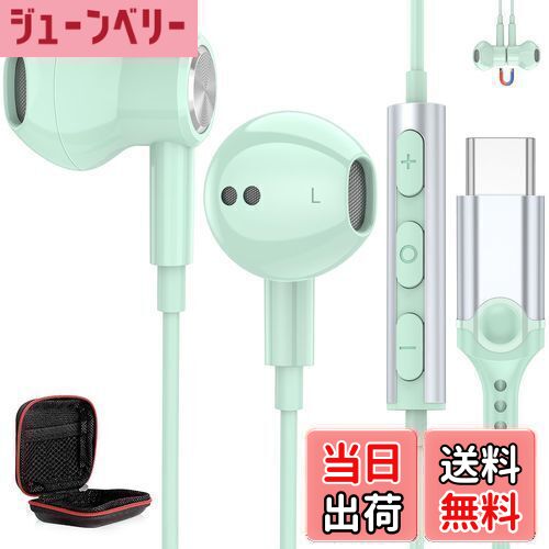 ̵ۥ c ۥ ͭ ޥդ DACå¢ HiFi USB Type C ե òǽ  бiPhone 15 1...