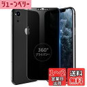 MINIKA 360度 覗き見防止フィルム iPhone XR ガラスフィルム 覗き見防止 360 iPhone 11 ガラスフィルム 360° 全方向 覗き見 アイフォンXR/11 保護フィルム 覗き見防止フィルター いPhone 11 / いPhone XR 用 強化ガラス フィルム 画面保護 シート 【プライバシー/のぞき
