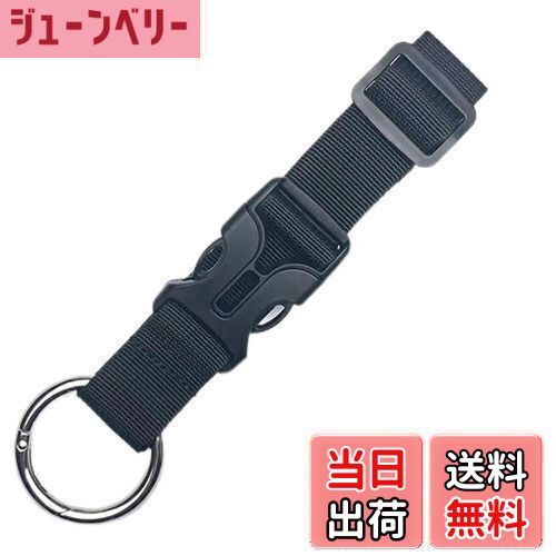 【送料無料】荷物ストラップ ジャケットホルダー トラベルストラップ 手荷物連結バンド 1本セット 旅行便利グッズ 多目的 調整可能 両手解放 衣類/帽子/枕/ジ...