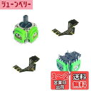 ElecGear ホールセンサージョイスティック DualSense PS5 コントローラーの交換用、2個電磁Hall Joystickコントロールスティック + 2個キャリブレーション PCB + はんだ除去修理ツール - HL-PS5