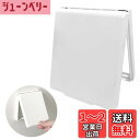 【送料無料】PAVIKEコンセントカバー 防水スイッチカバー 防水コンセントカバー コンセントかばー 取り付け簡単、自己粘着性、防塵、防滴、感電防止、90°定点開閉、バスルーム、キッチン、バルコニー、リビングルームなど