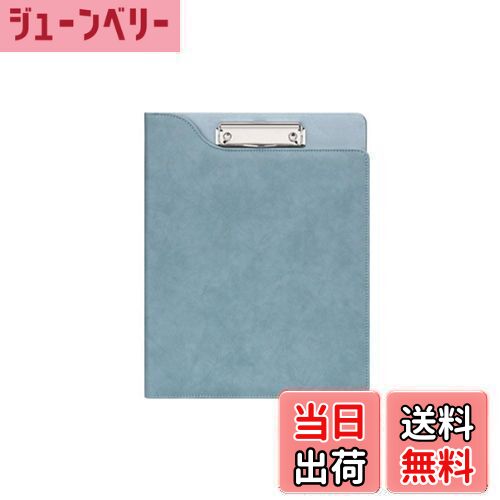 【送料無料】Costowns 革 二つ折り バインダー クリップボード A4 クリップファイル厚 手 pu レザー 書類契約フォルダー 100枚A4資料用紙が収...