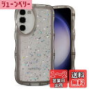 QLTYPRI Galaxy S23 ケース クリア TPU カバー ウェーブ おしゃれ 韓国 可愛い ウェーブ グリッター 透明 薄型 軽量 耐衝撃 滑り止め (SC-51D / SCG19) スマホケース ワイヤレス充電対応 ストラップホール付き ギャラクシーS23 ケース 6.1インチ 対応 - ブラック
