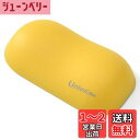 UnivoColors 人間工学に基づいたメモリフォームマウス用リストレスト プレミアムPU素材 低反発クッション 手首サポート PCゲーム&オフィスワークに最適 疲労低減 体圧分散性能 手首痛み緩和 底面に滑り止め(イエロー,wr)