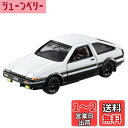 【送料無料】タカラトミー トミカプレミアムunlimited 01 頭文字D AE86 トレノ (藤原拓海) ミニカー おもちゃ 6歳以上