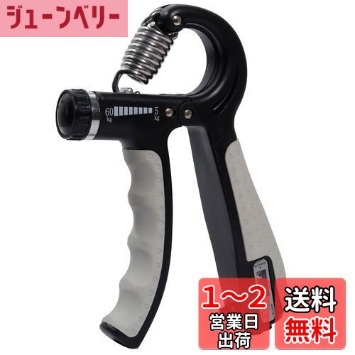 MAHOUYA  ȥ졼˥ ϥɥå ڥȥ쥰å 5-60kg 󥿡դ Ĵǽ ˽ 