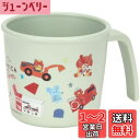 スケーター(Skater) ベビー食器 コップ 子供用 5ヵ月頃~ 抗菌 プラスチック製 230ml トミカとトム XP21AG-A