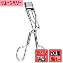 Forahome アイラッシュカーラー 部分用 ビューラー 使いやすい まつげカーラー 持ち運び便利 しっかりカール ステンレス製 ビューラー 耐用性 ナチュラルなカーブ メイク用品 (シルバー)