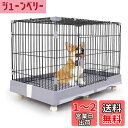 Aikenn ペットケージ 小動物ケージ キャスター付き 犬サークル 猫ケージ ペットサークル ペットフェンス 引き出しトレイ 猫 犬用 屋根付き 脱走防止 組立簡単 掃除簡単 いぬ ネコ うさぎ ペット用品 (グレー 1段)