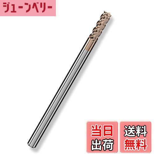 【送料無料】Cleqee スクエア エンドミル 刃径3mm × 刃長7mm × 全長50mm × 軸径3mm 4枚刃 TiAlNコート 超硬 スクエア エンドミ...