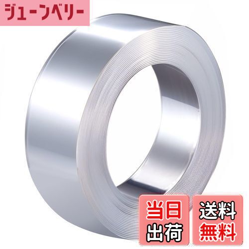 【送料無料】winova 両面粘着テープ 魔法テープ ナノテープ ナノマジックテープ はがせる マグネットフ..