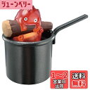 タカラトミー ドリームトミカ ジブリがいっぱい 09 ハウルの動く城 カルシファー