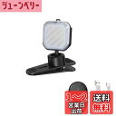MAZERO ランニングライト USB充電式 小型 安全ライト ウォーキングライト マグネット クリップライト LEDライト ストロボライト 8色切り替え リモコン付き 角度調整 RGBW 点滅ライト ウォーキング ジョギング ランニング 散歩用ライト 汎用 ヘッドライト アウトドア 補助