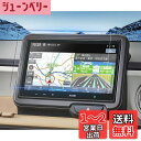 【送料無料】ruiya PET製フィルム 2023新型 ホンダ N-BOX nboxカスタム JF5 JF6 専用 8インチ ディスプレイ VX-240ZFE フィルム 保護フィルム アクセサリー Hydro抗ウイルス加工 汚れ防止 6H 貼付簡単 2枚入り カスタム パーツ