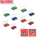 DFsucces ゲームカセット 10個セット 専用 ケース 保護 収納 ソフト カセット アドバンス GBA ゲームボーイ小物 ホルダー