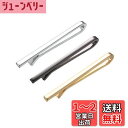 Yoursfs 細い ネクタイピン 3本 セット シンプル 短い シルバー ゴールド ブラック 日常仕事 結婚式 タイピン おしゃれ ビジネス フォーマル ネク...