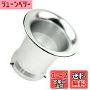 HTharros エアーファンネル ロング φ50mm × 75 アルミ製 キャブレター 吸気 エアー フィルター シルバー 1個 (75)