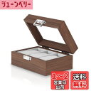 Baskiss 木製時計ケース 腕時計収納ボックス コレクションケース ウォッチボックス 高級 時計ディスプレイ (3本)