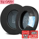 SOULWIT 冷却ジェル パッド イヤーパッド for Anker Soundcore Life Q30/Q35 用 ヘッドセット 交換 イヤークッション 快適なフォーム 替え イヤーカップ 冷感 耳当て ブラック