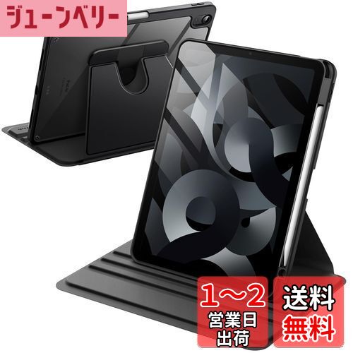 JEDirect ž iPad Air 11 M3/M2 (2025/2024)iPad Air 5/4 (2022/20...