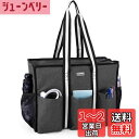 Trunab 訪問看護 バッグ 訪問バッグ 大容量 A4収納 介護 看護 往診バッグ 看護師 教師バッグ ブラック