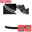 KEGILUH リアバンパーガード "ホンダ 新型ステップワゴン RP6 RP7 RP8 2022~ /ホンダ シビック タイプR FL5型 6代目 2022~/ホンダ フリード GB8 GB7 GB6 GB5 H28.9~/ホンダ グレイス GM5 GM4 / ホンダ オデッセイ RC4 RC系 2017~リアバンパープロテクター PUレザー素材"