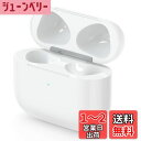 PIAQEIOZ 充電ケース AirPods3との互換性あり エアーポッズ第3世代交換用充電器 AirPods第3世代イヤフォン充電用ケース Bluetooth...